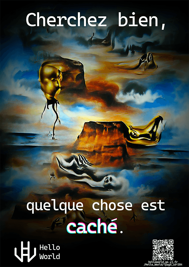 affiche n°3 du lieu Hello World